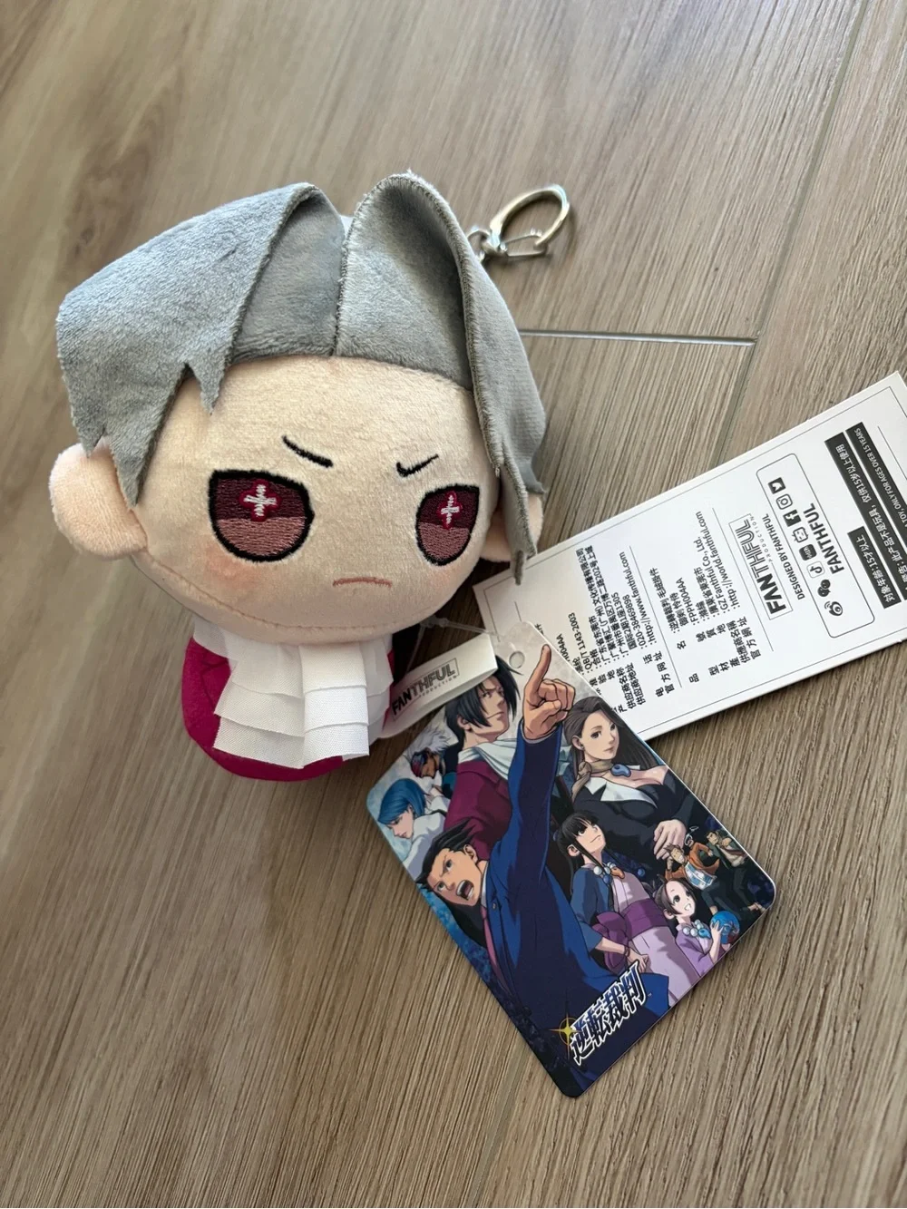 Ace Attorney Edgeworth Plush Keychain